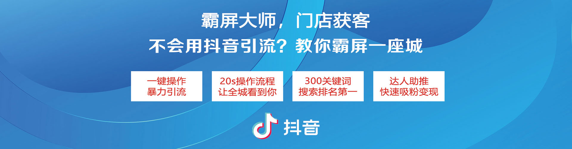 桦南百度开户返点