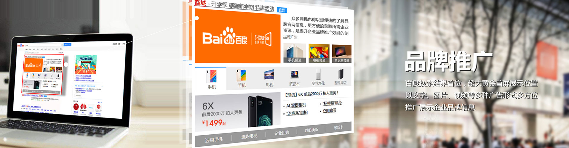 桦南渠道开户返点