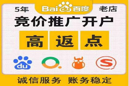 信息流平台运营成功案例